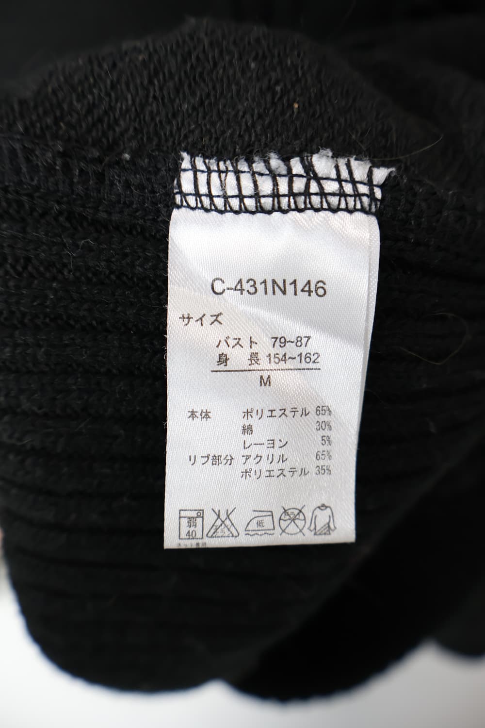 Jpn Black High-Neck Zip-Up Hoodie 상품이미지7