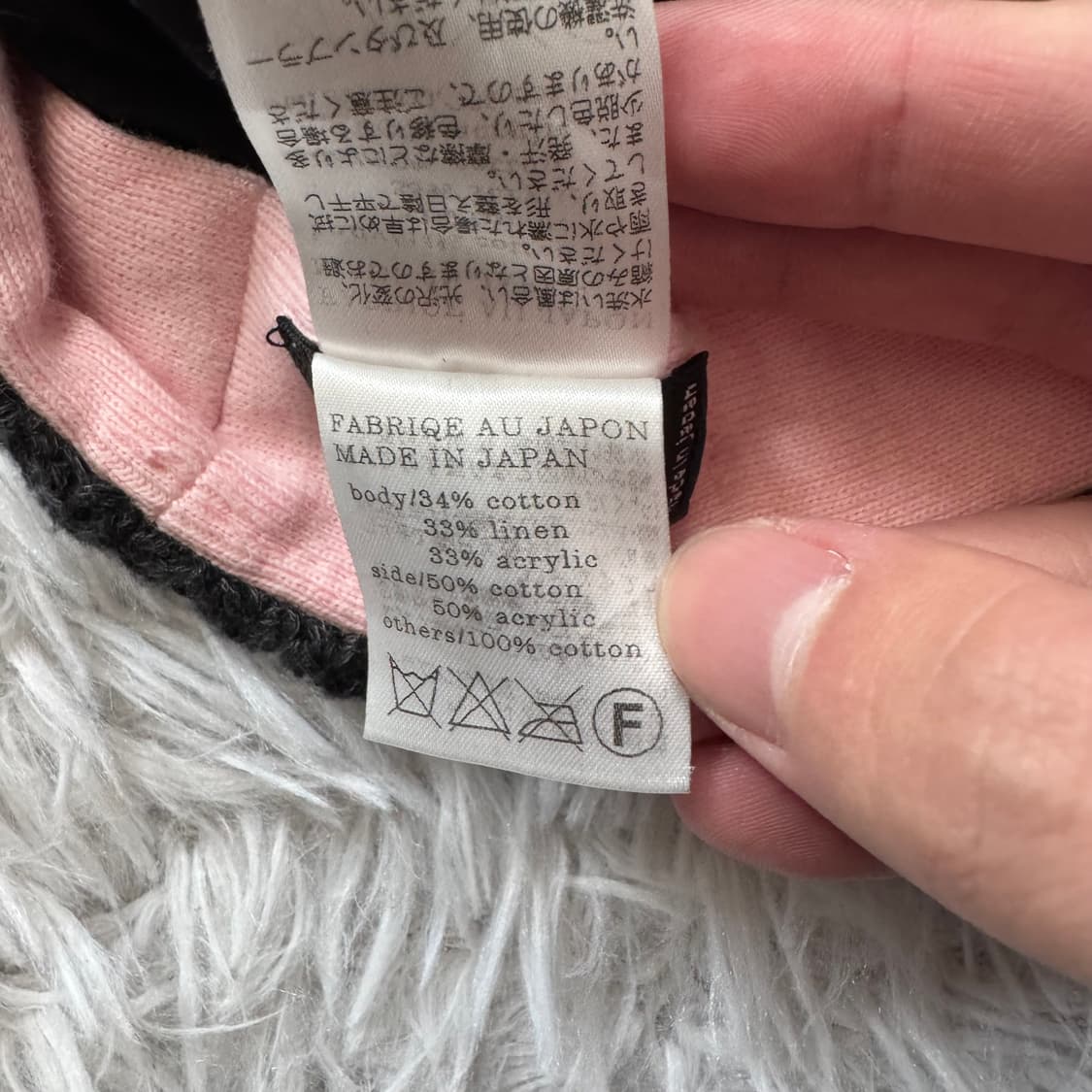 BEAMS 일본빈티지 y2k 헌팅 캡 아미 캡 모자 빔즈 모자 free 상품이미지10