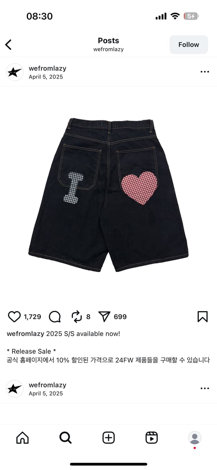 Wefromlazy i love 체크 패턴 버뮤다 팬츠 상품이미지1