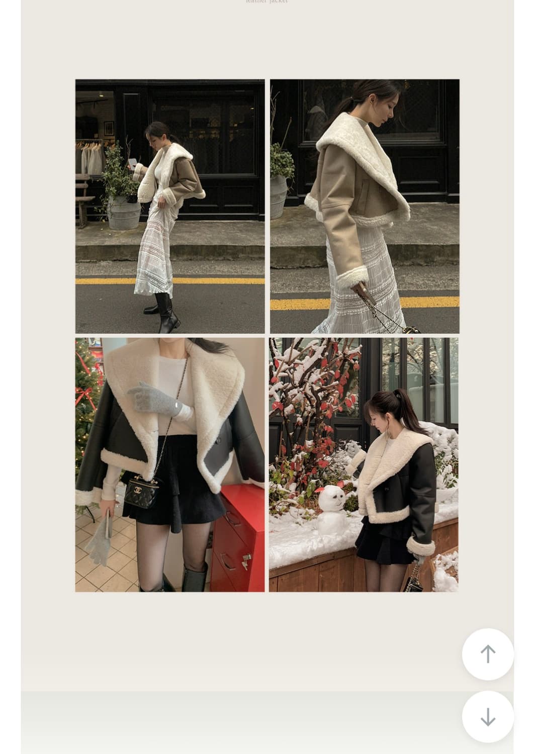 메이빈스 프렌치 레더 숏 무스탕 프리사이즈 상품이미지3