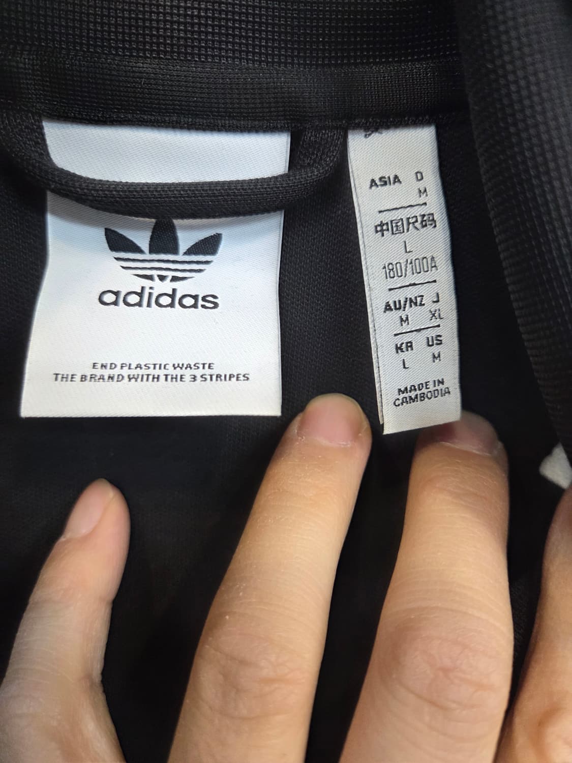 아디다스 베켄바우어 투웨이 트랙탑 져지 검흰 L 상품이미지4