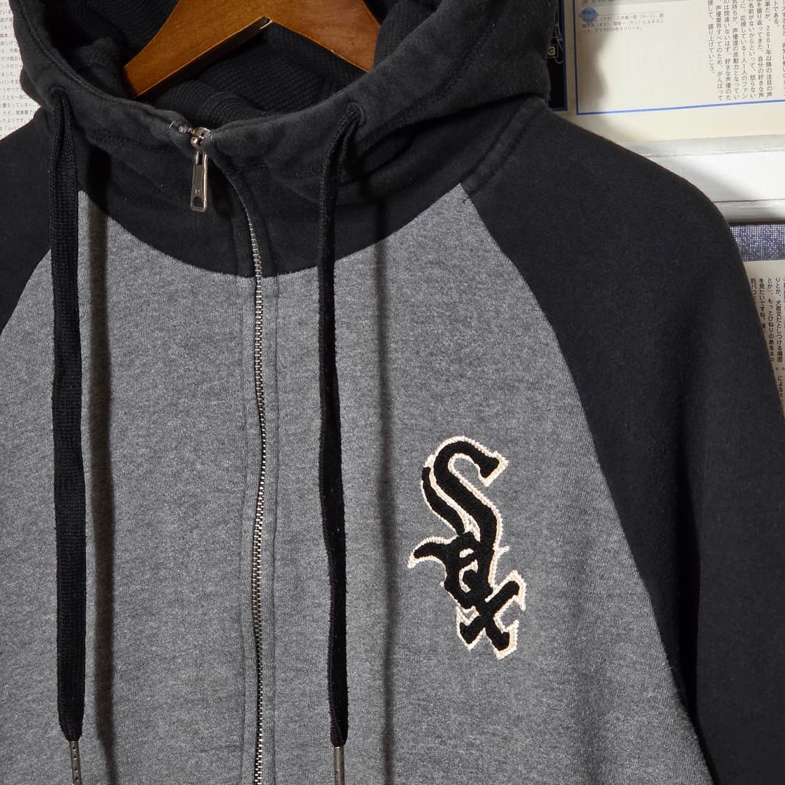 엠엘비 화이트삭스 나그랑 배색 후드집업 상품이미지4