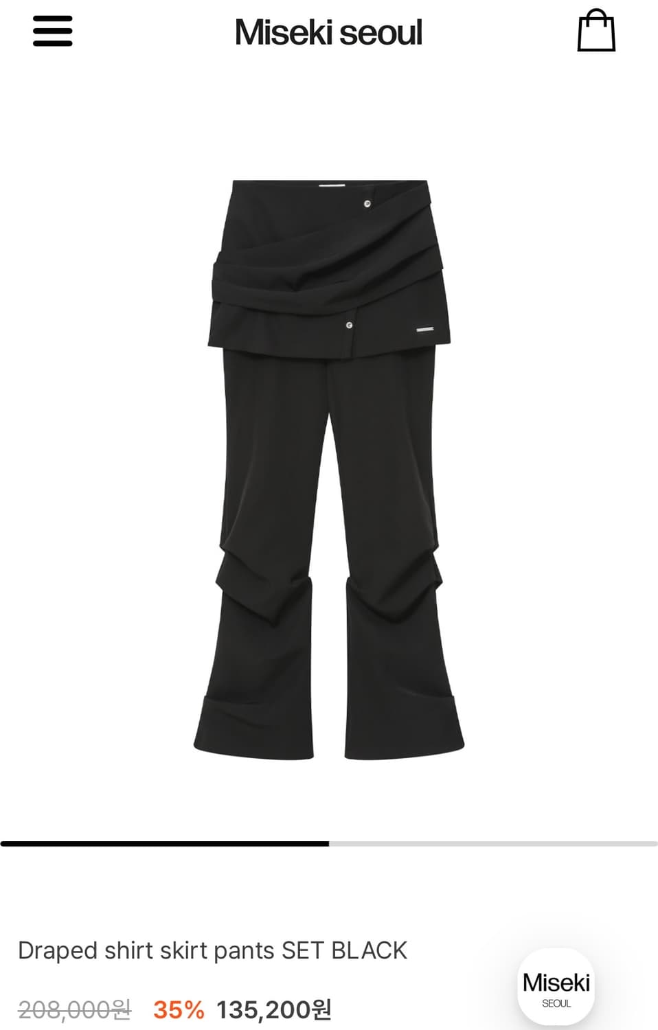 misekiseoul Draped shirt skirt pants SET 상품이미지2