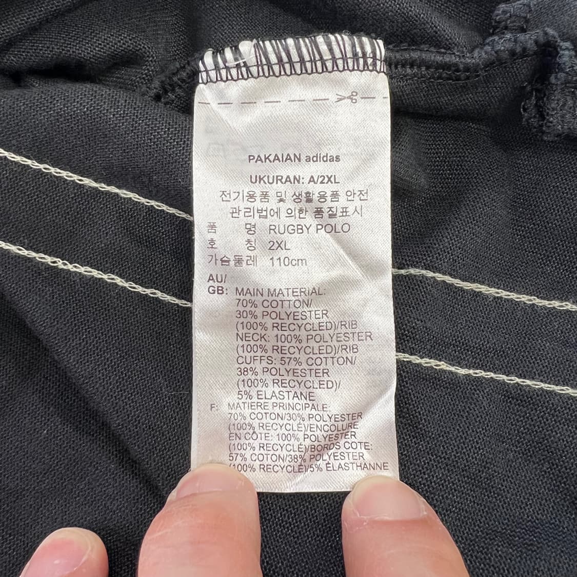 아디다스 럭비 폴로 쿼터집업 상품이미지5