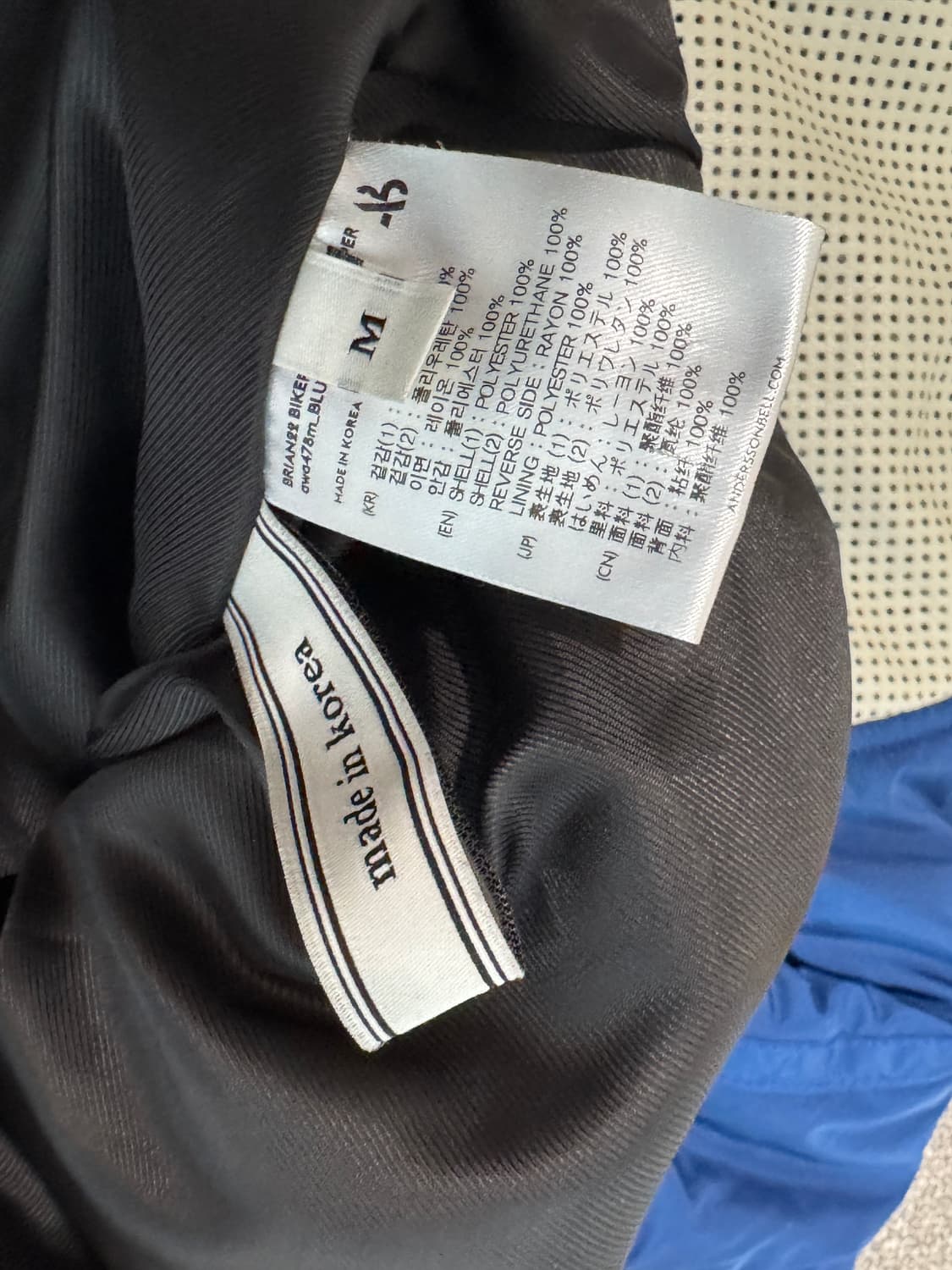 앤더슨벨 바이커 패디드 자켓 M 상품이미지7
