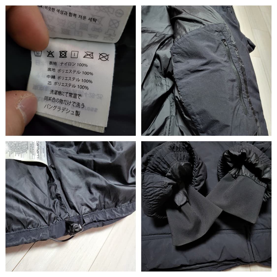 (L) carhartt wip byrd 칼하트 wip 패딩 버드자켓 상품이미지7