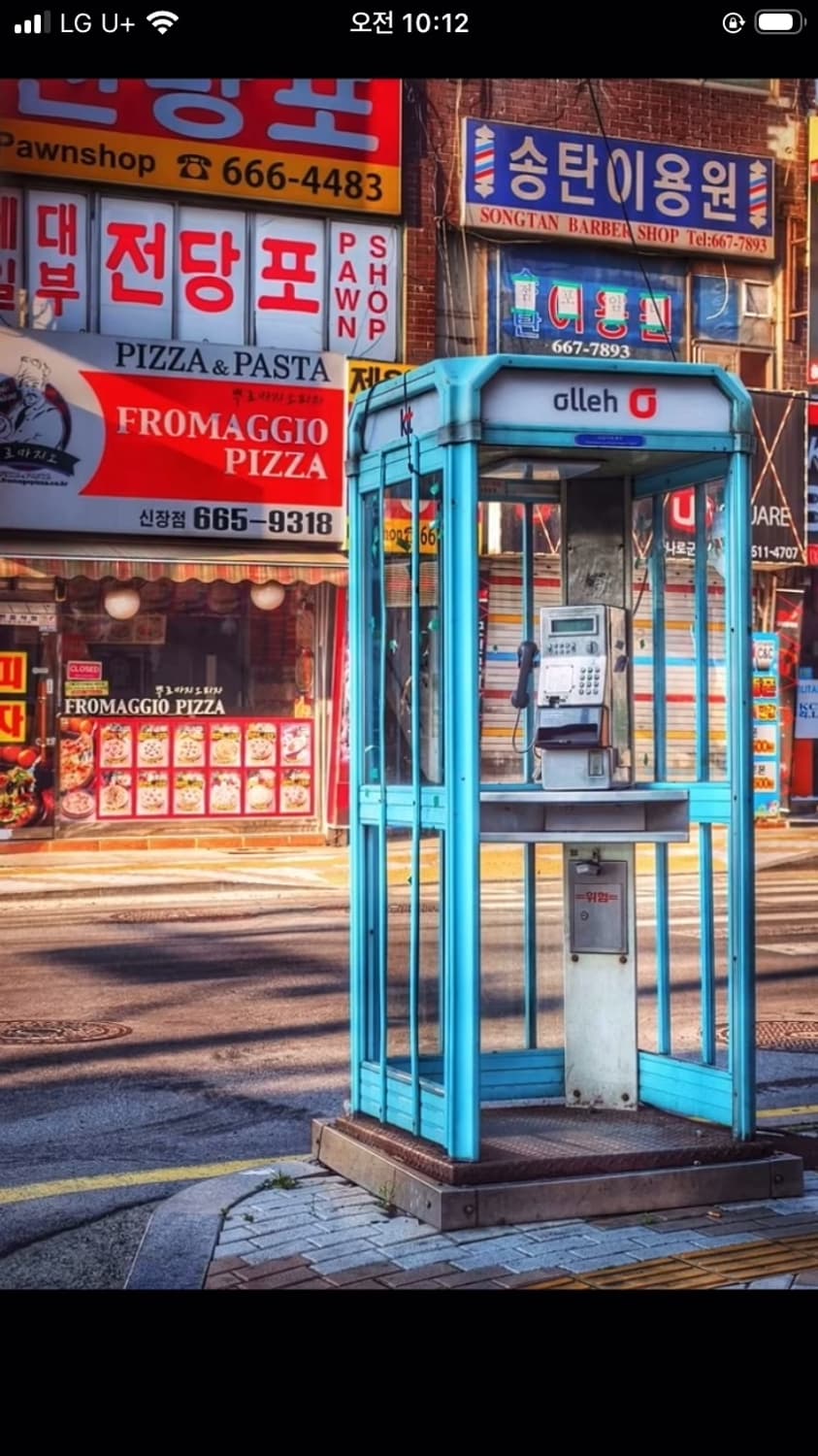 닌텐도 dsi ll 상품이미지1