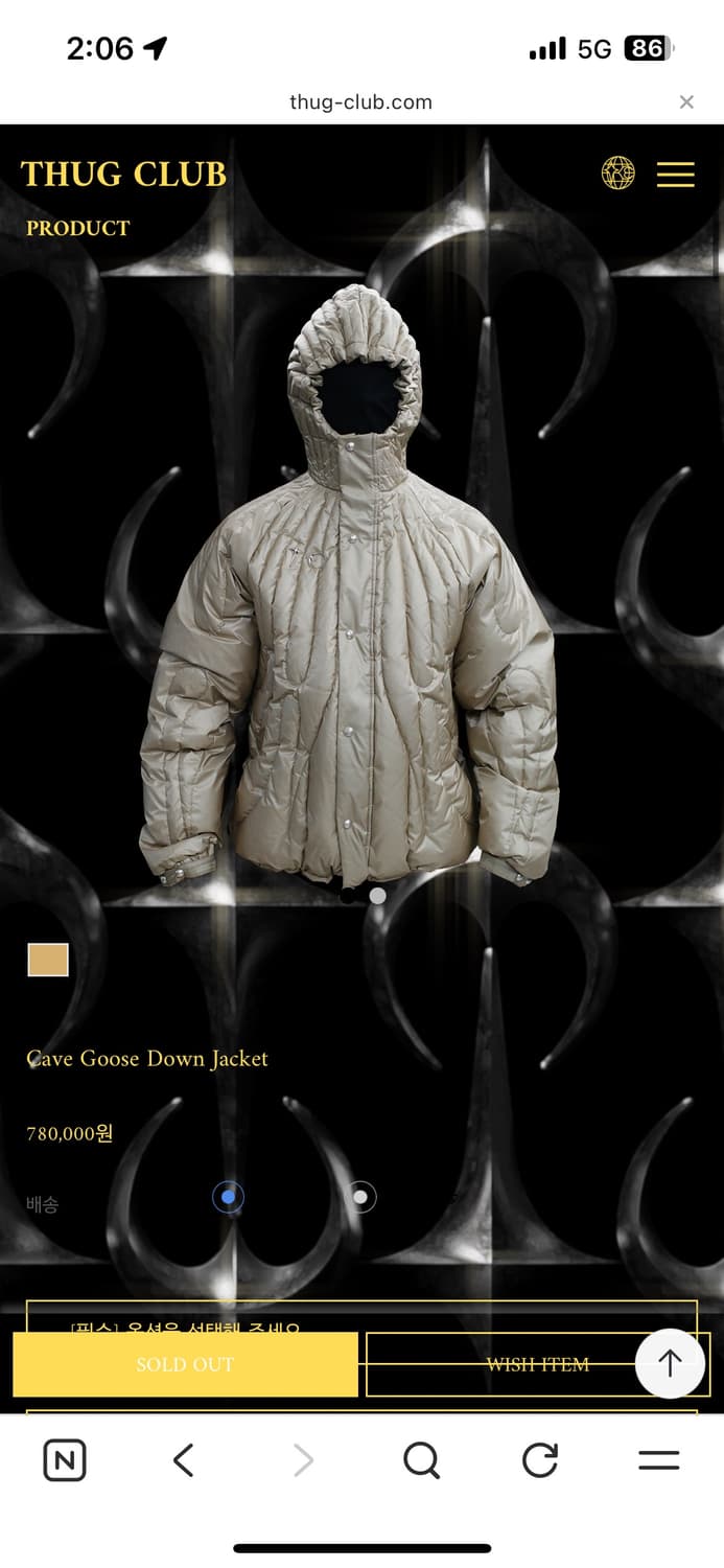 떠그클럽 케이브 구스다운 패딩 2사이즈 상품이미지1