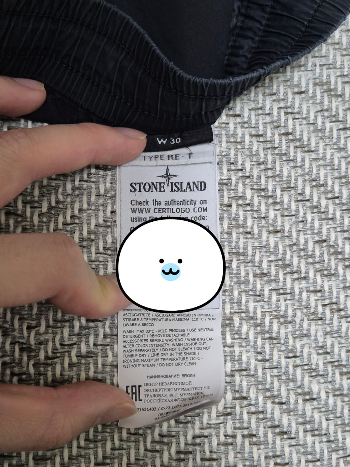 정품 스톤아일랜드 카고조거팬츠 30 블랙 상품이미지6