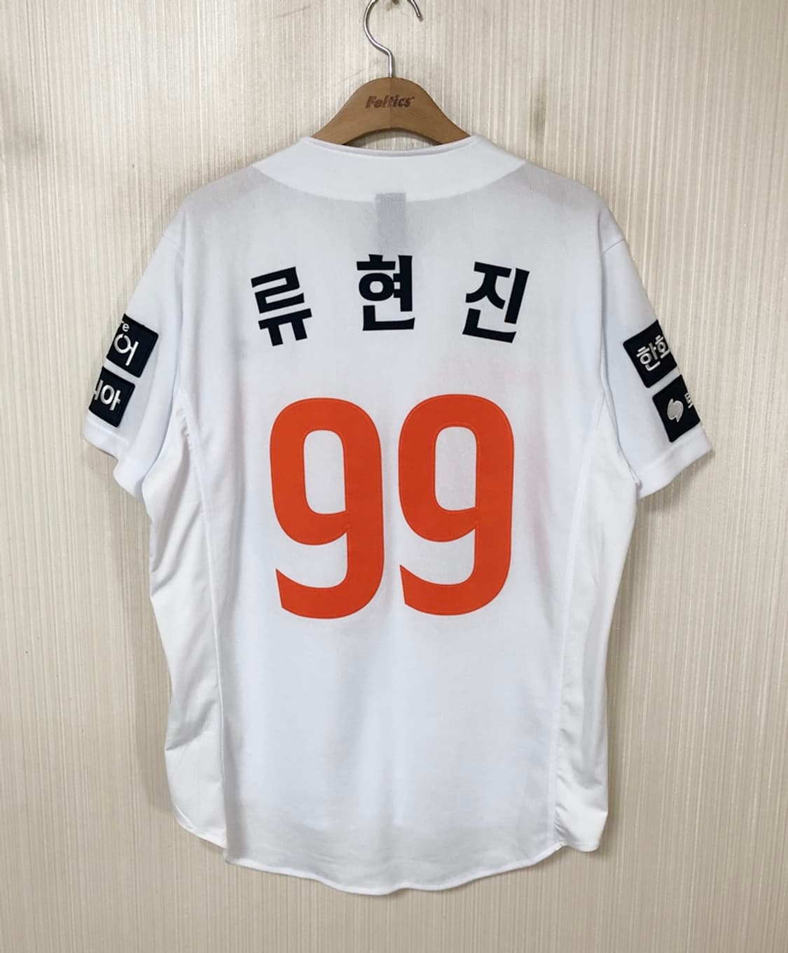 KBO 스파이더 한화이글스 25시즌 어센틱 홈유니폼 L #99 류현진 상품이미지8