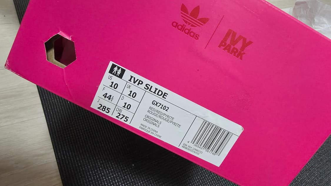 아디다스 아이비파크 슬라이드, 슬리퍼 285 상품이미지3