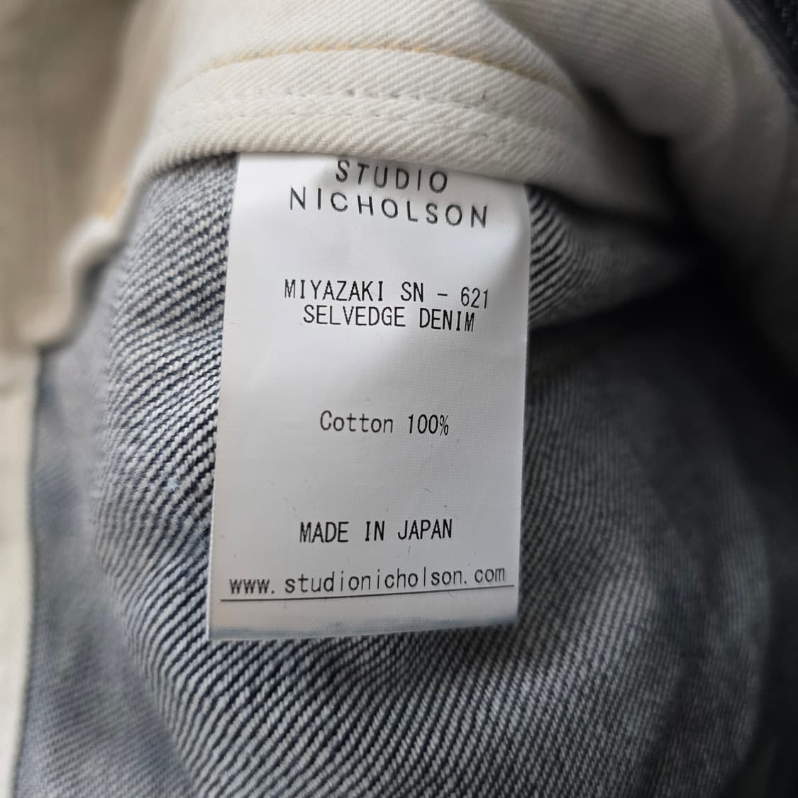 스튜디오니콜슨 청바지 일본 데님 사이즈28 R3256 상품이미지6