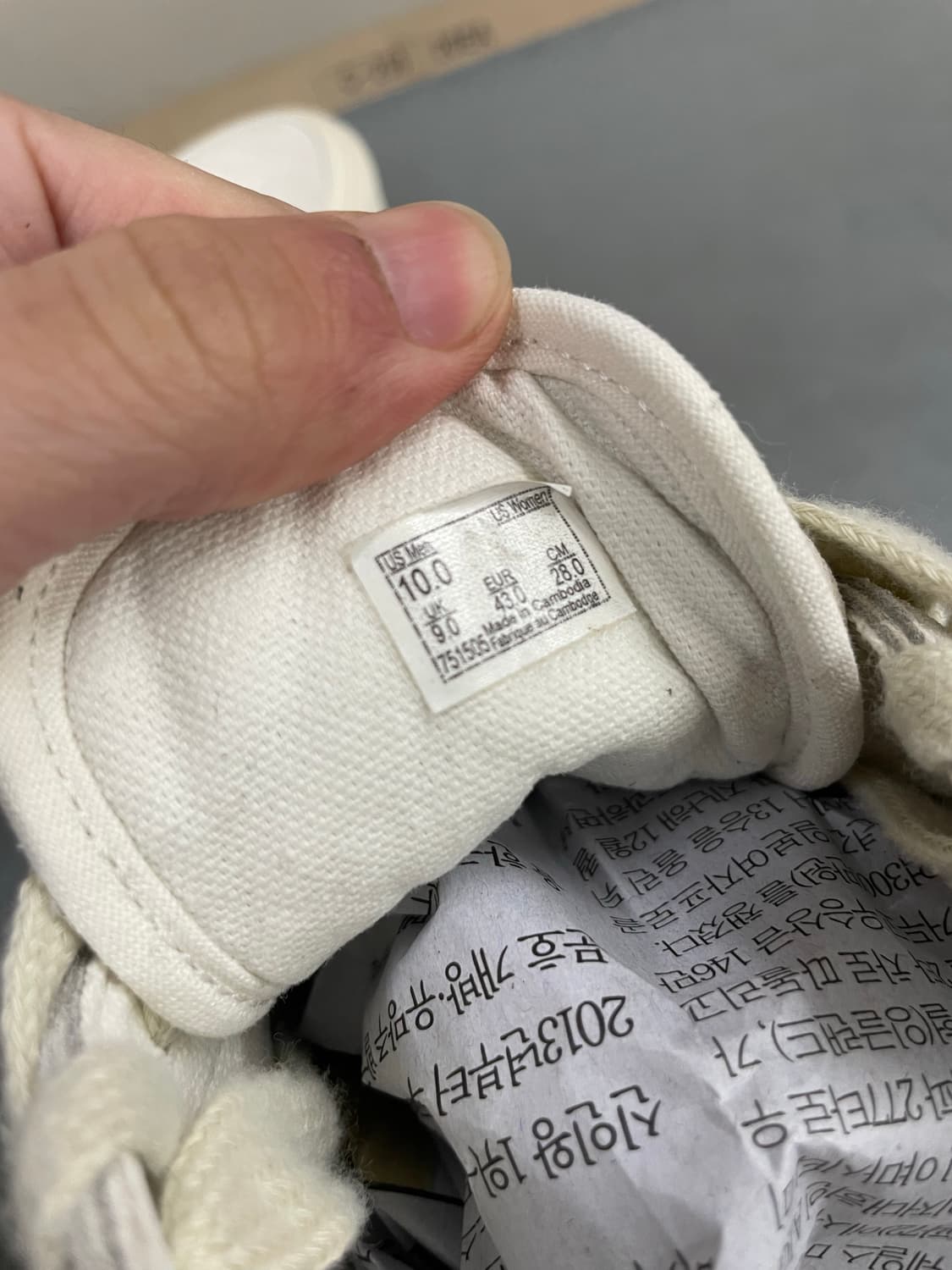 반스 오버사이즈 레이스 올드스쿨 280 상품이미지7