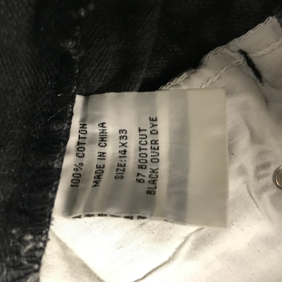 폴로 진스 흑청 데님 팬츠 14/33 상품이미지6