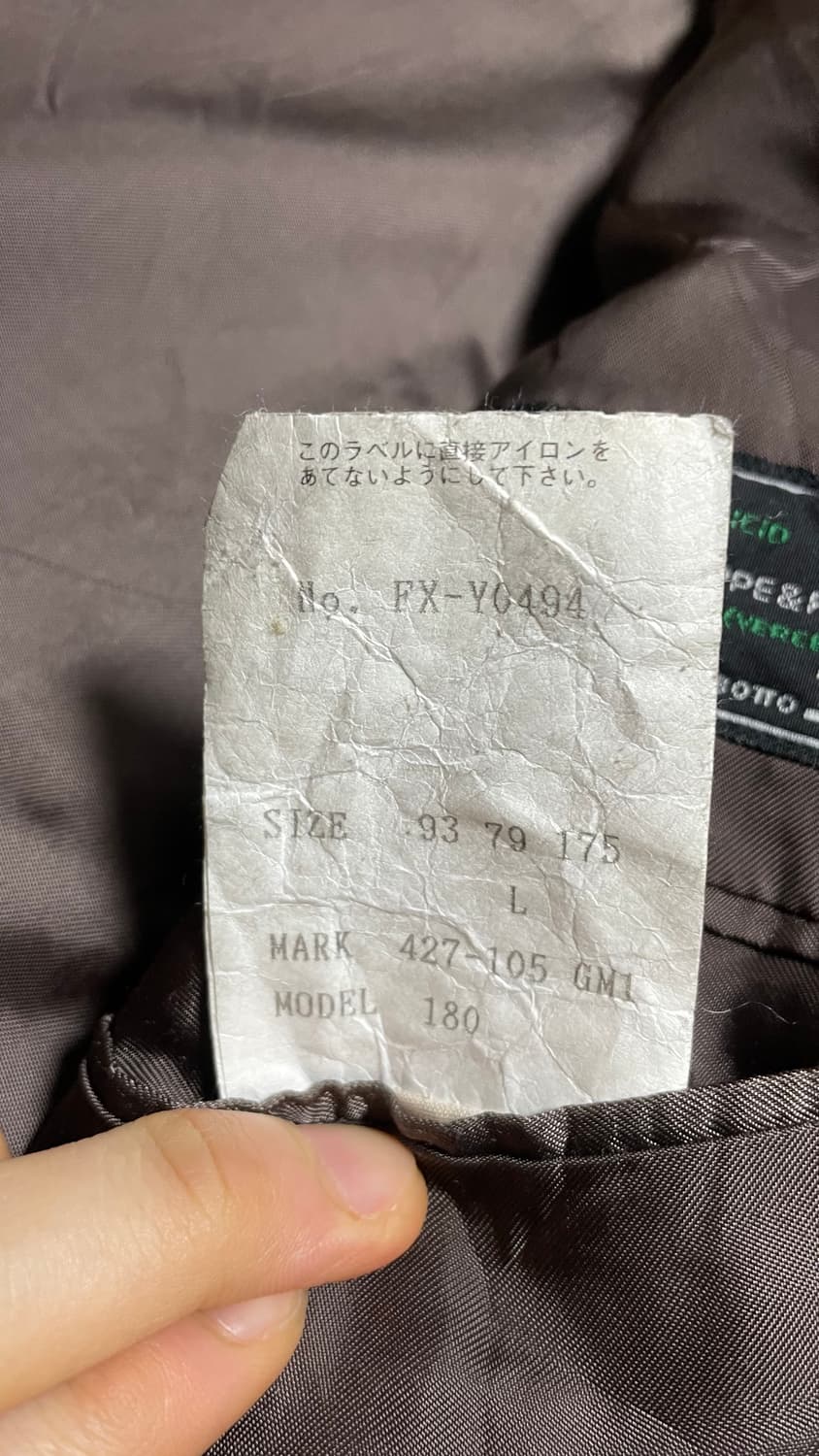 JPN 00s 일본 빈티지 폴스미스 런던 올리브 울 헤링본 블레이저 L 상품이미지10