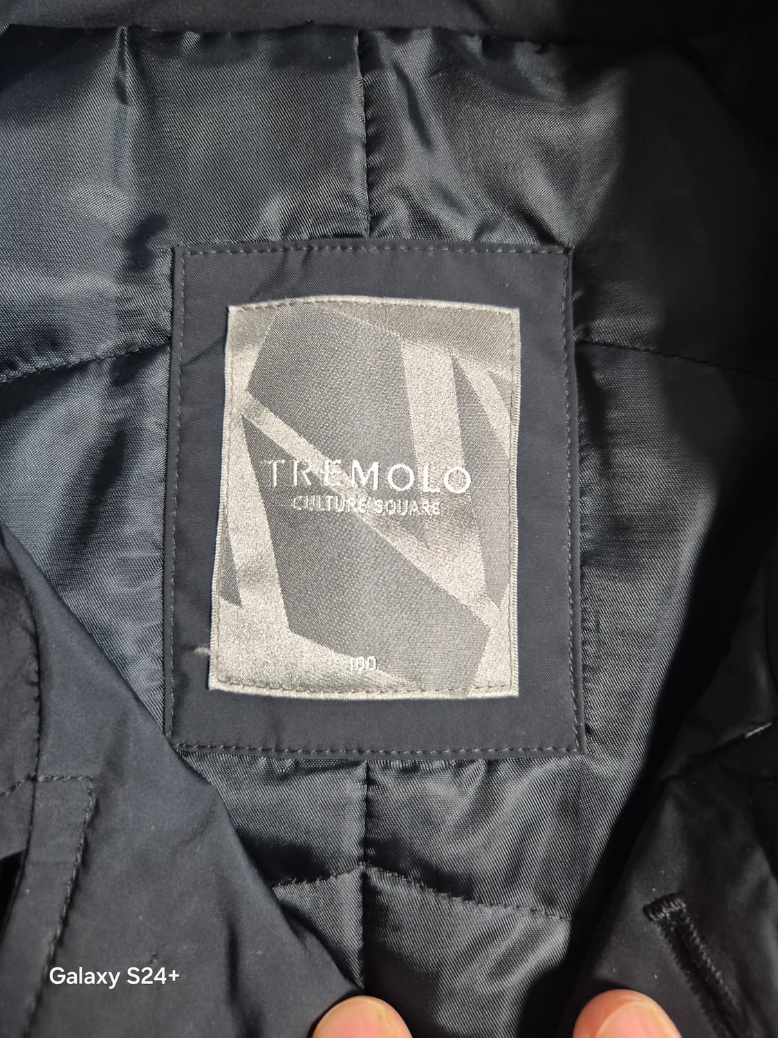 트레몰로 고급 누빔 자켓 100 (상태최상) 상품이미지8