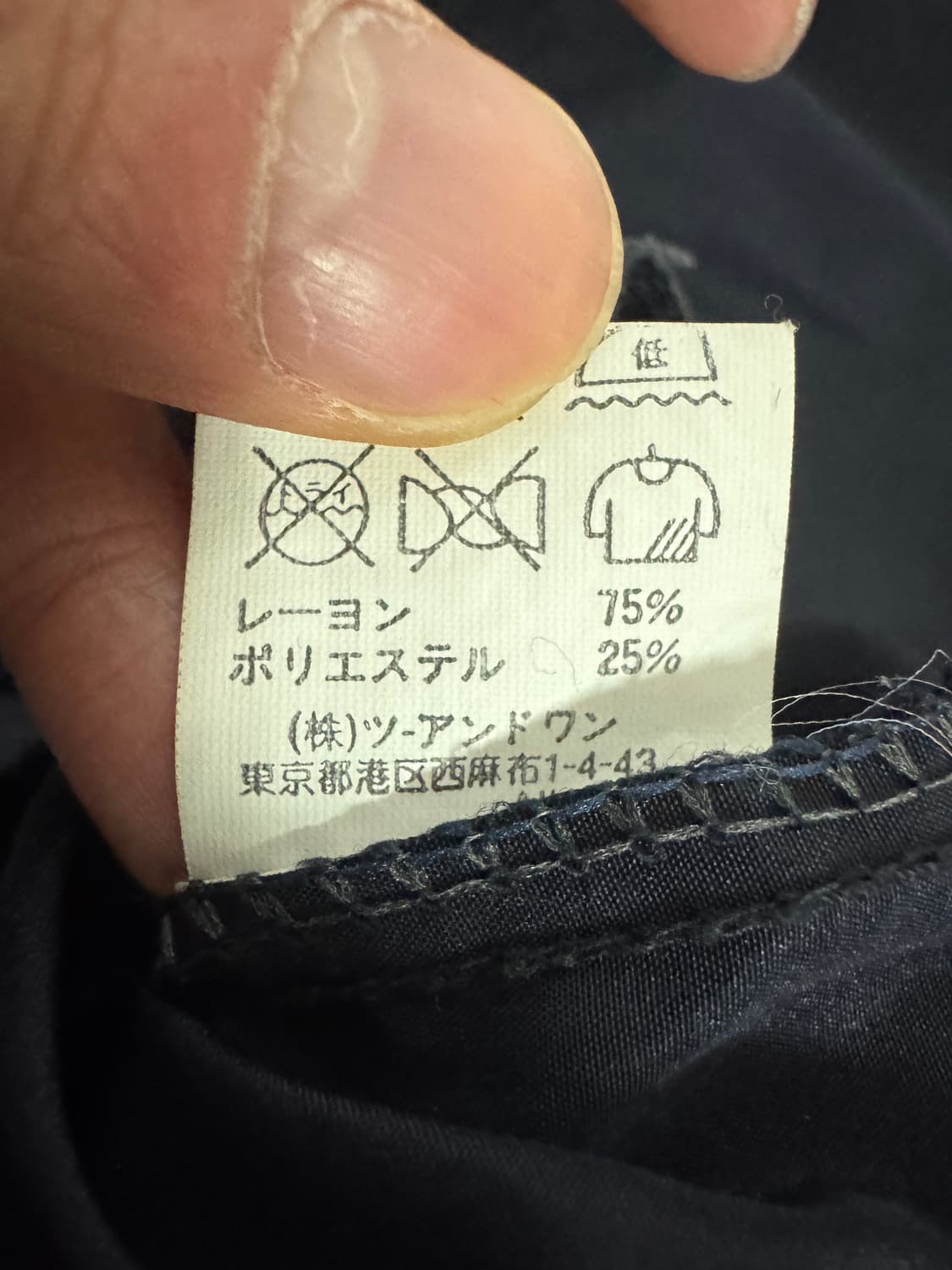 엠유스포츠 골프 바람막이 웜엄 풀오버 맨투맨 L 상품이미지5