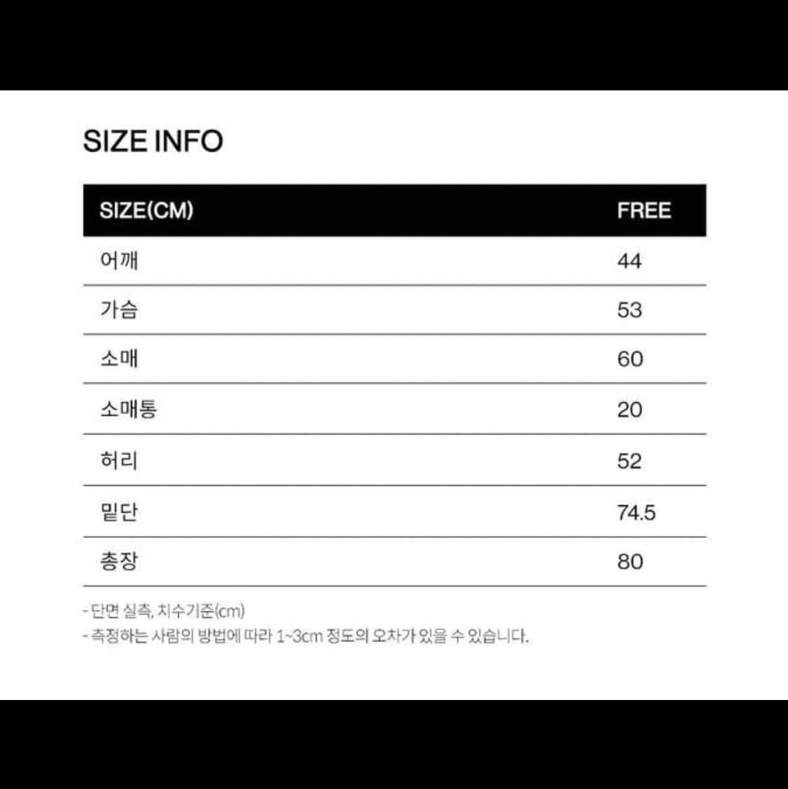 오버듀플레어 원피스 상품이미지8