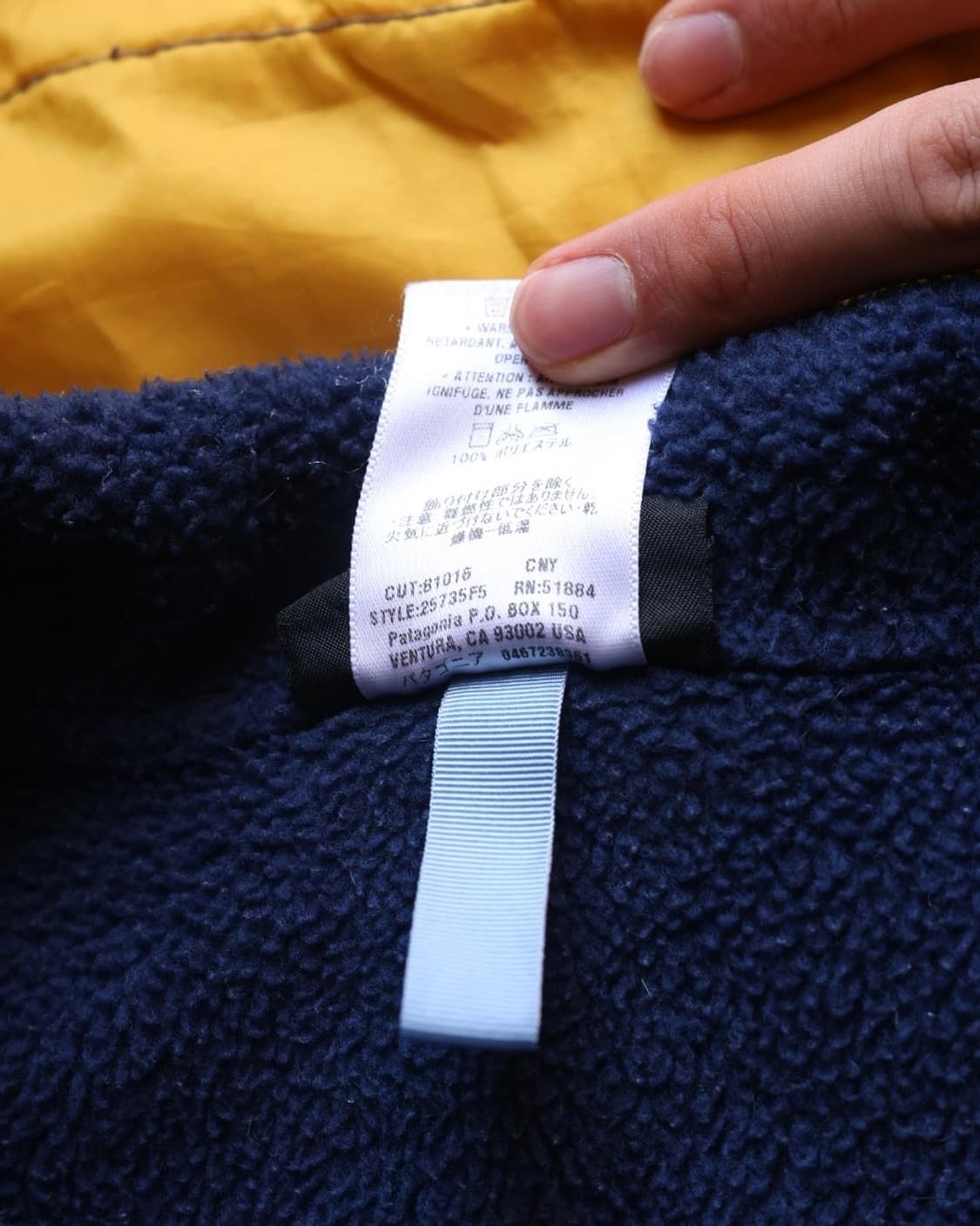 파타고니아 00s 마수피얼 신칠라 하프집업 네이비 L 상품이미지9