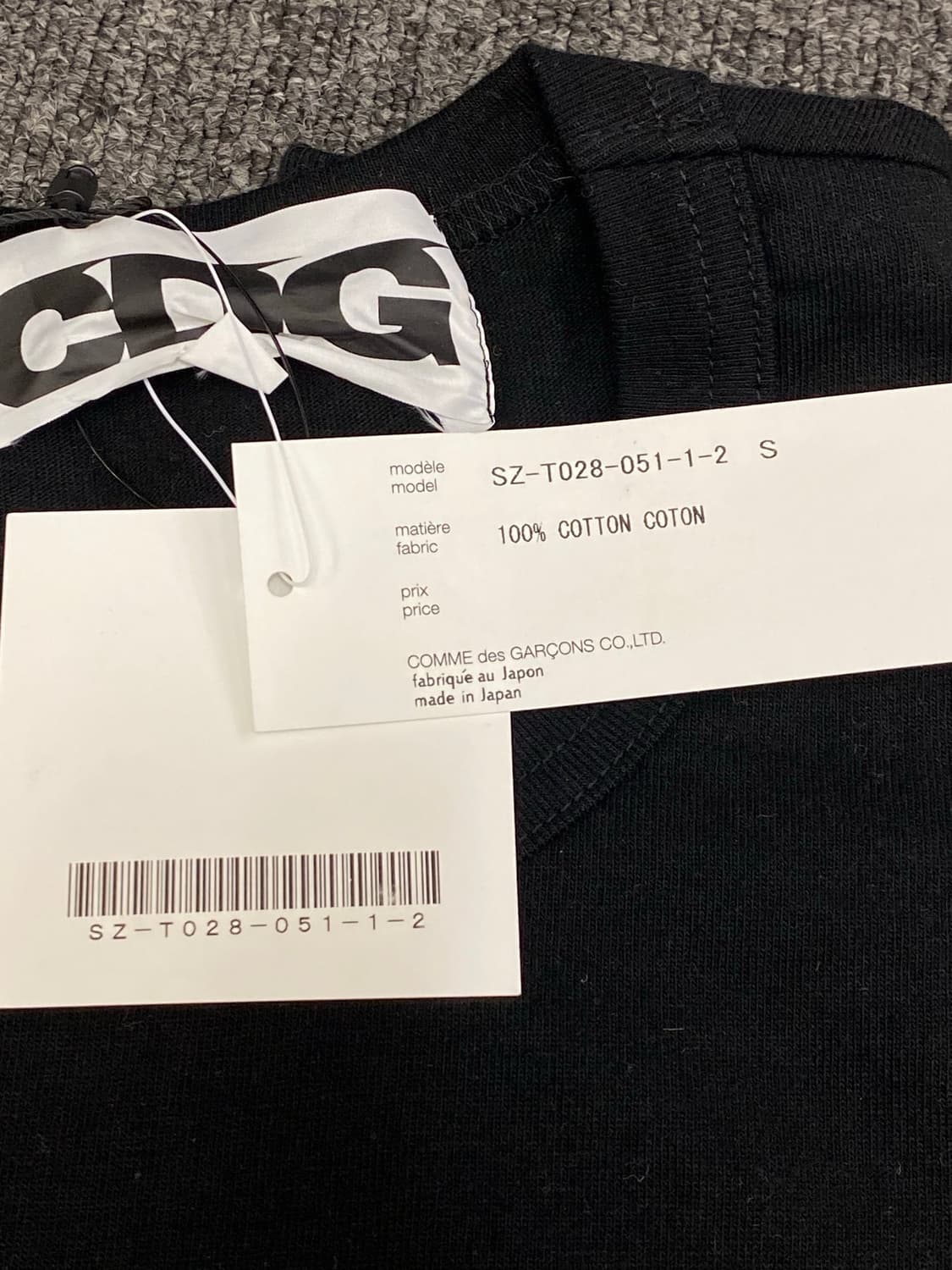 CDG 1986 꼼데가르송 티셔츠 블랙 상품이미지5