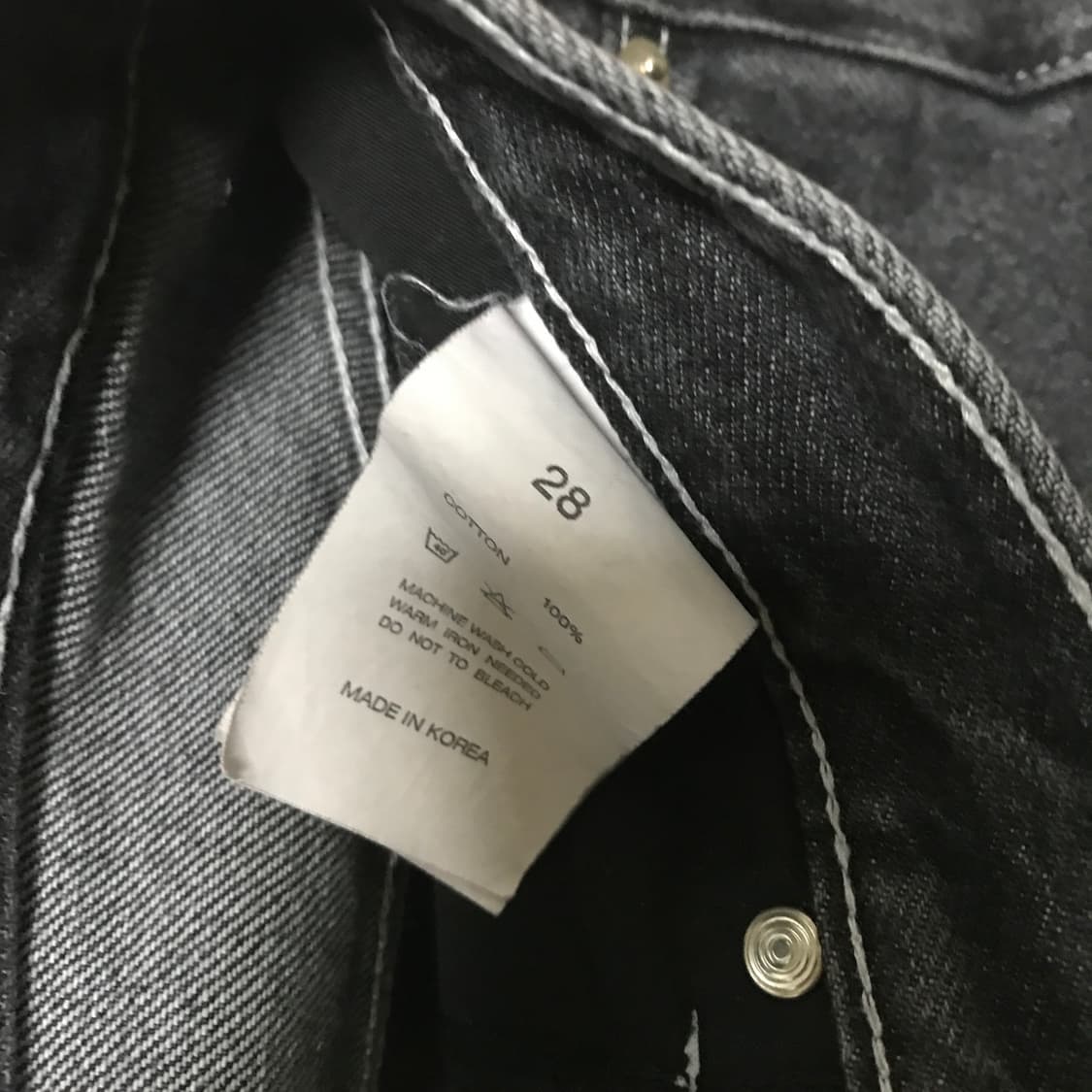 브랜디드 블랙 데님 청바지 28사이즈 상품이미지5