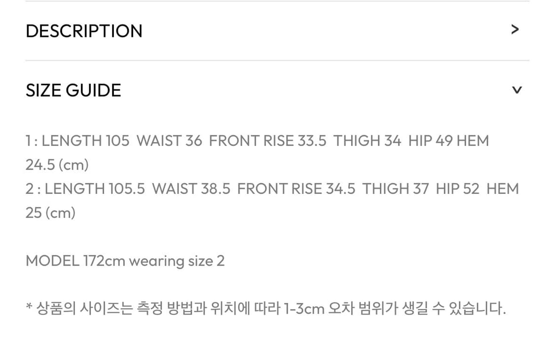 오헤시오 체크 포켓 카펜터 팬츠 차콜 상품이미지7