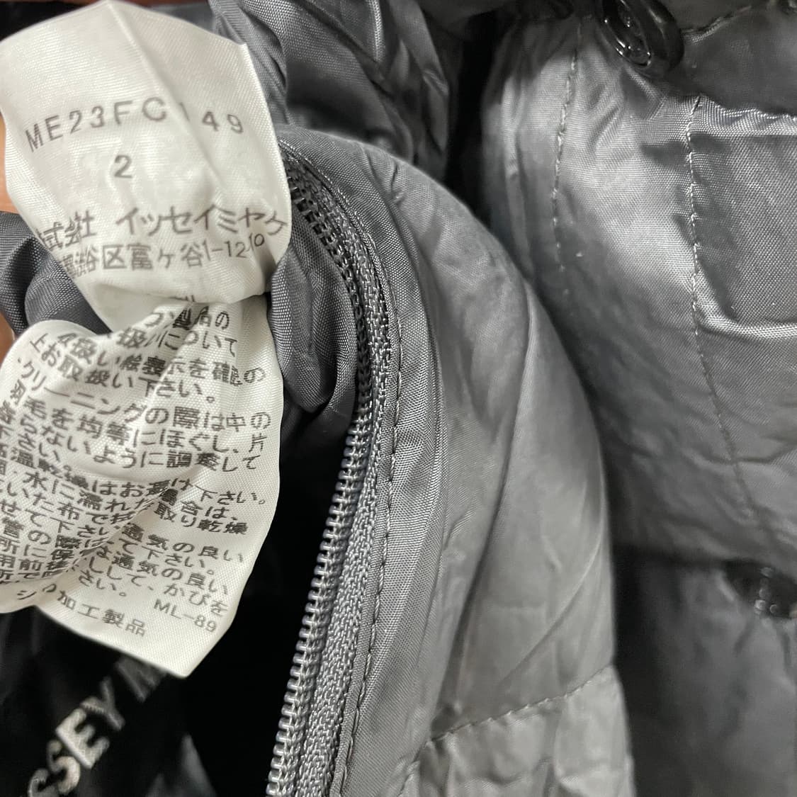 이세이미야케 맨 리버시블 패딩 블랙/그레이 2 상품이미지9