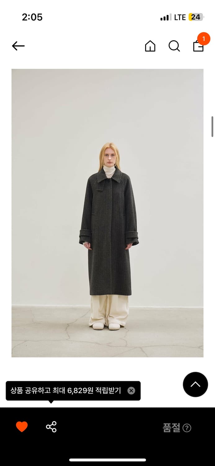 르 코트 wool classic balmacaan coat (c harc 상품이미지3