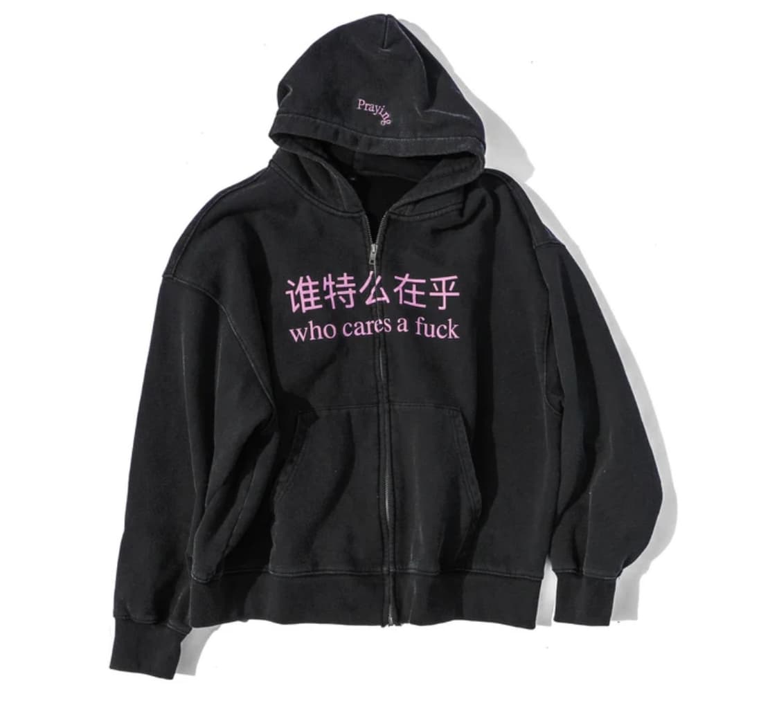 Praying 프레잉 후드집업 s 사이즈 상품이미지1