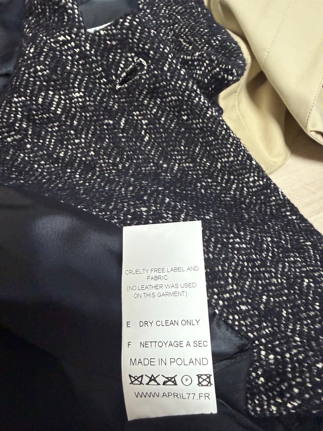 april77 코트 50사이즈 상품이미지4