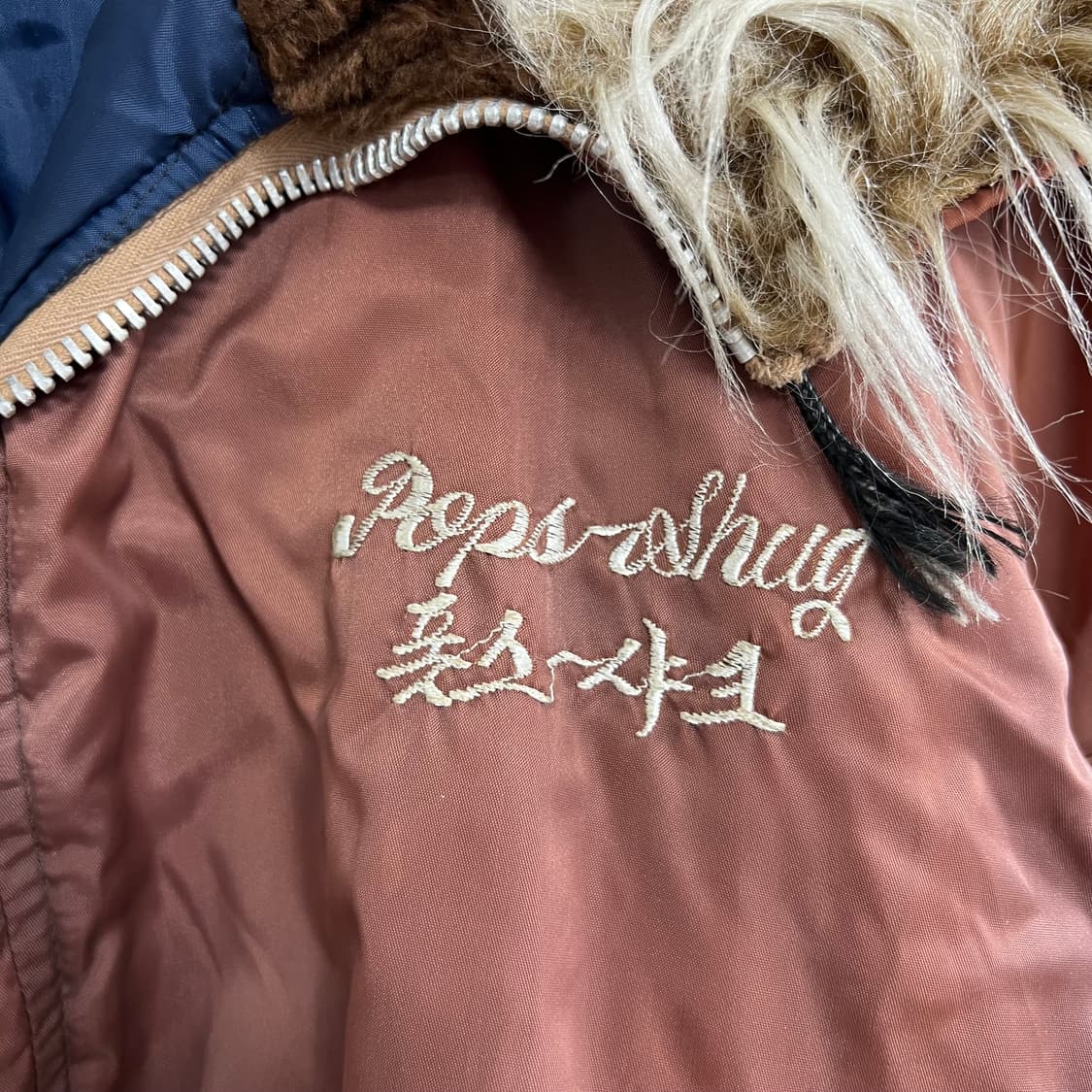 빈티지 70년대 코리아 밀리터리 자켓 상품이미지4