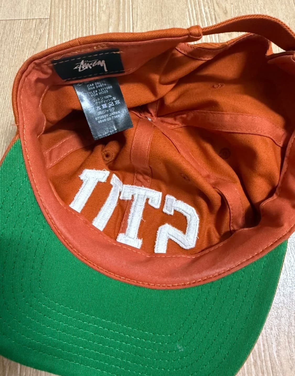 스투시 STU 아치 로고 볼캡 오렌지 상품이미지2