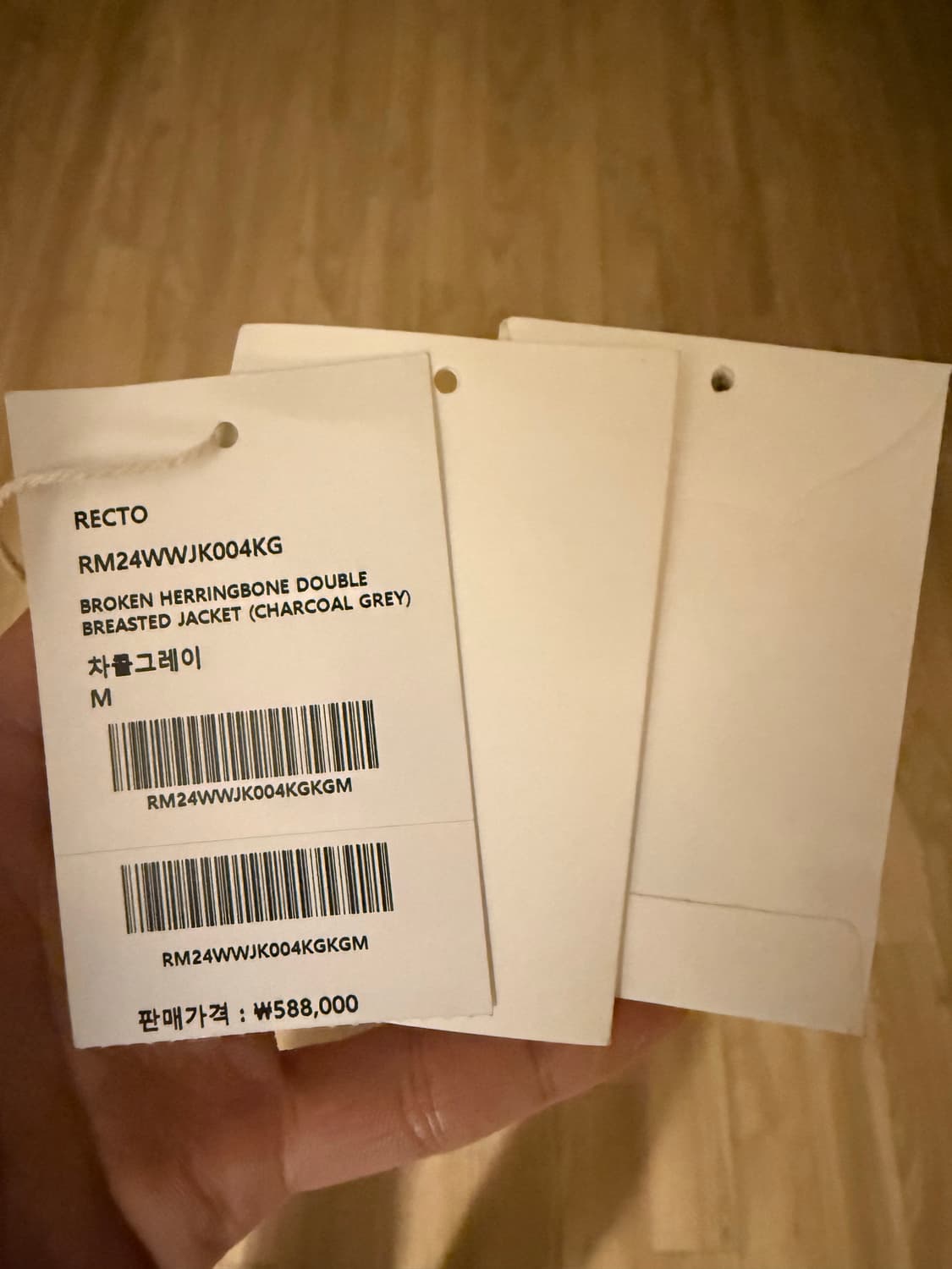 렉토 헤링본 블레이저 m 상품이미지3