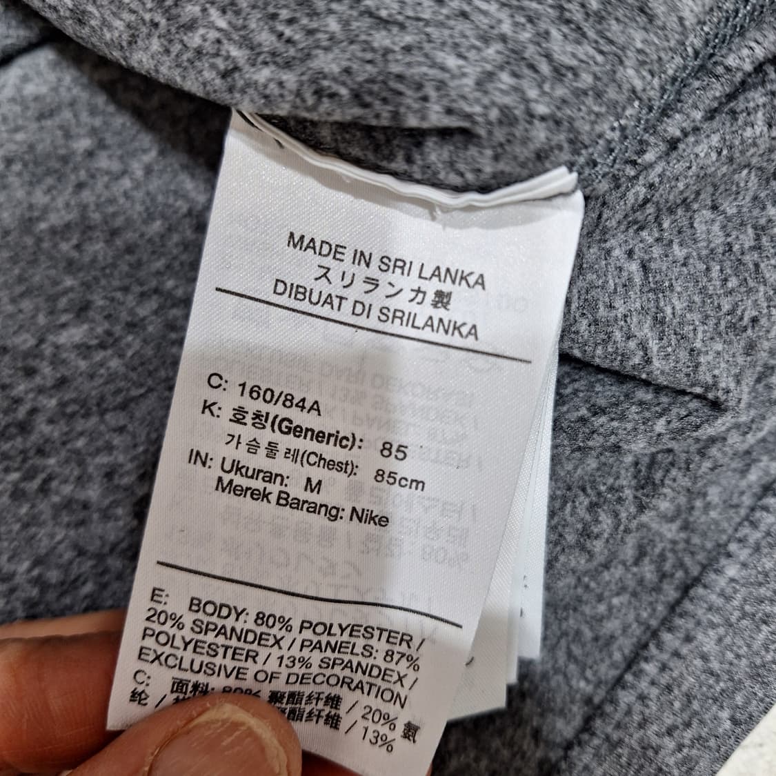 나이키  드라이핏티셔츠85 상품이미지4