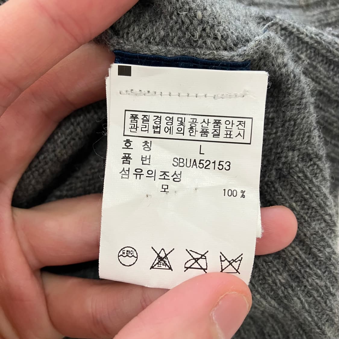 298 폴로 니트 집업 상품이미지3