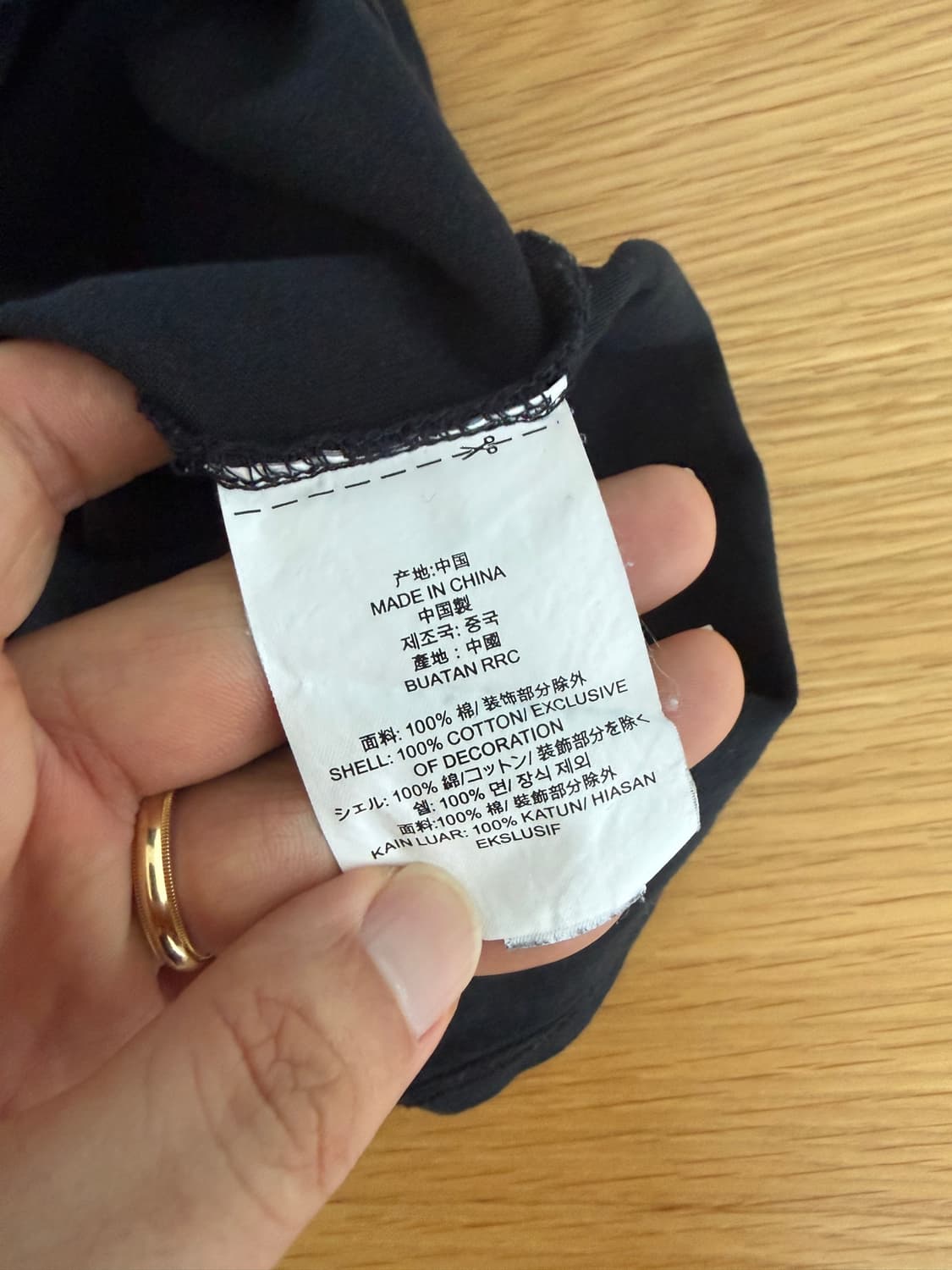 반스(VANS) 반팔 티셔츠 상품이미지6