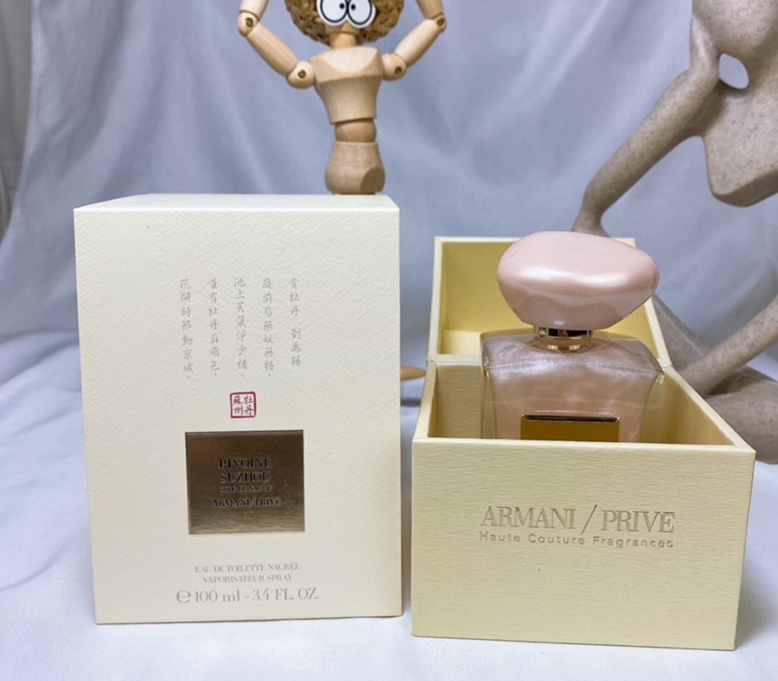 아르마니 피보인 쑤저우 향수 100ml 상품이미지1