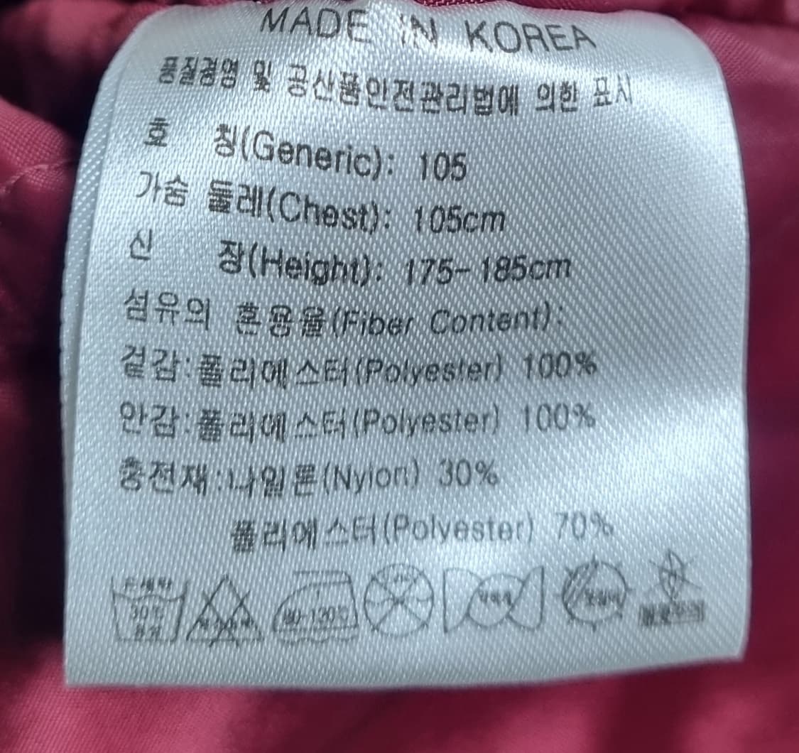 XL (105) 나이키 골프 20s 빈티지 아노락 바람막이 상품이미지4