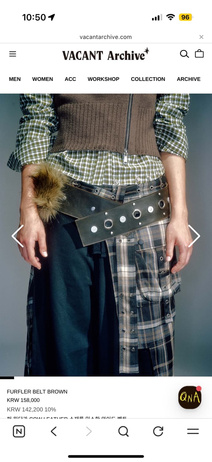 구합니다!) 베이컨트 아카이브 퍼플러 벨트 브라운 상품이미지1