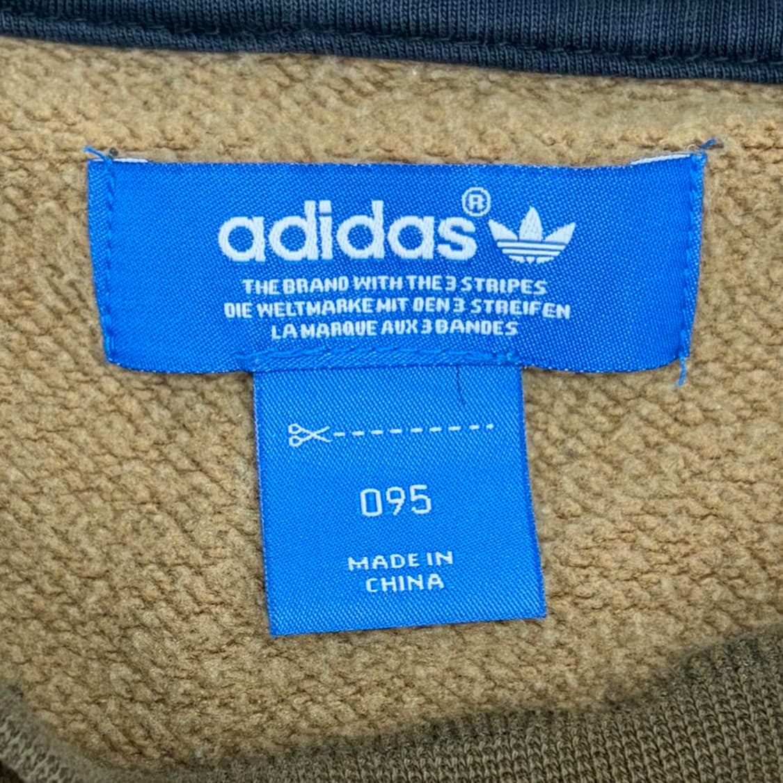 아디다스 카모 맨투맨  상품이미지5