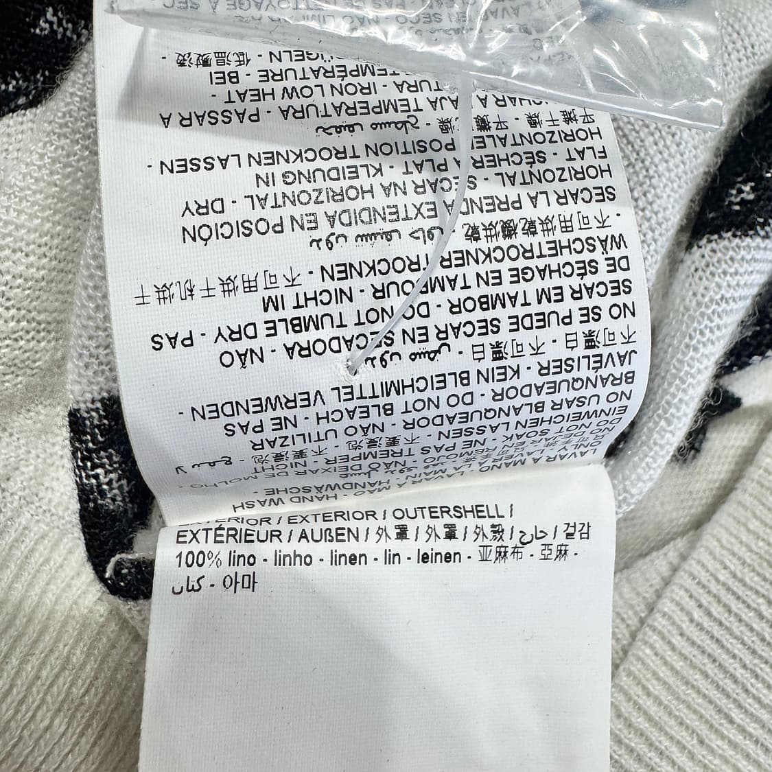 빔바이롤라 데이지 시어 니트 [새상품] 상품이미지5