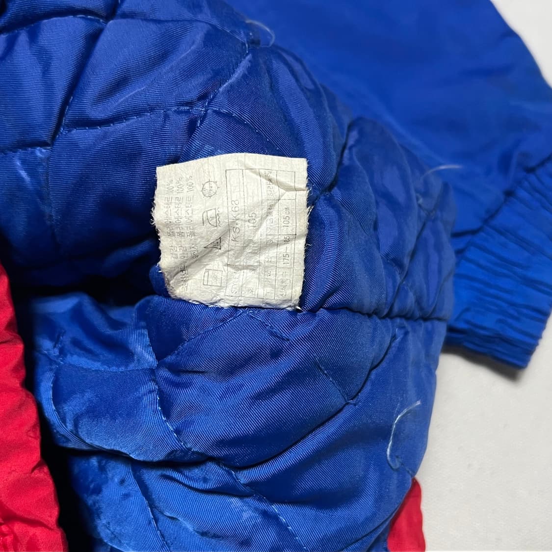 105 나이키 코리아 빅로고 블루 레드 배색 점퍼 상품이미지4