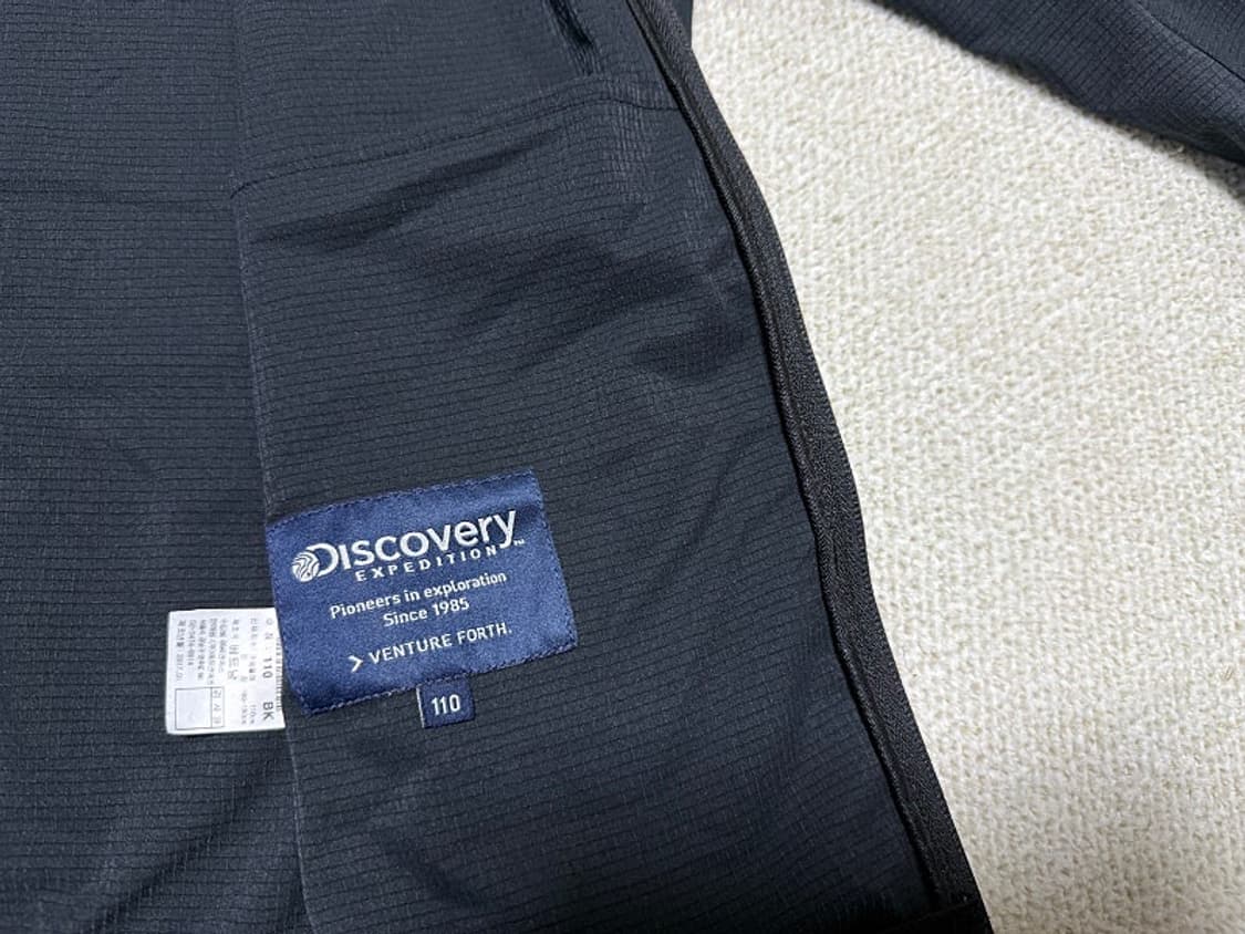 디스커버리 블루종 경량 자켓 남성용 110사이즈 상품이미지5