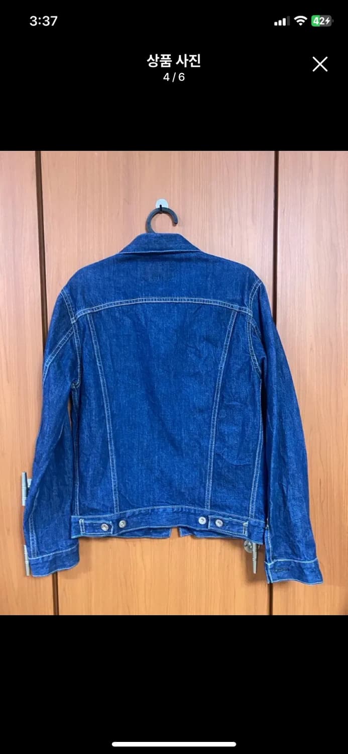 [ANDY HOUSE] 앤디하우스 콘밀 셀비지 데님 자켓 XL사이즈 상품이미지4