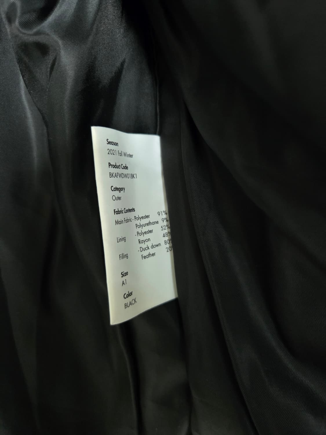 아더에러 블랙 패딩 a1 상품이미지2