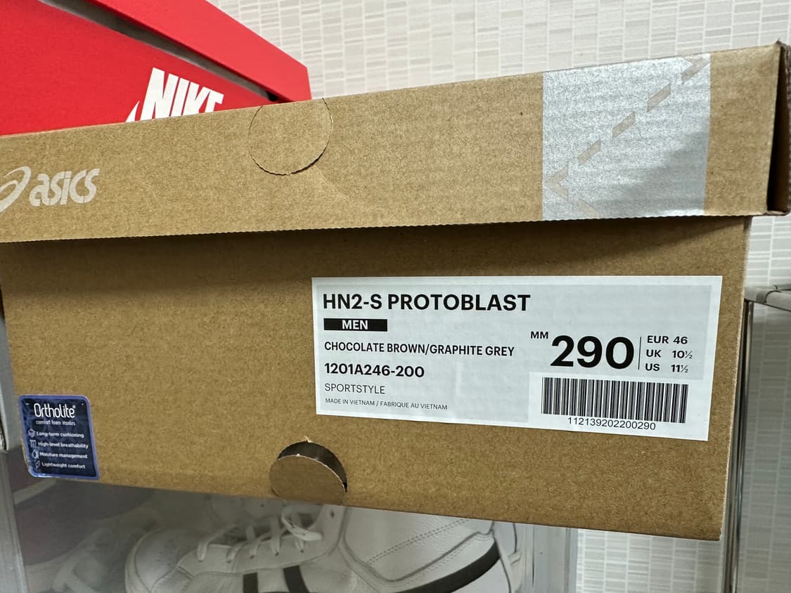 아식스 HN2-S 프로토블라스트 초콜릿 브라운 상품이미지4