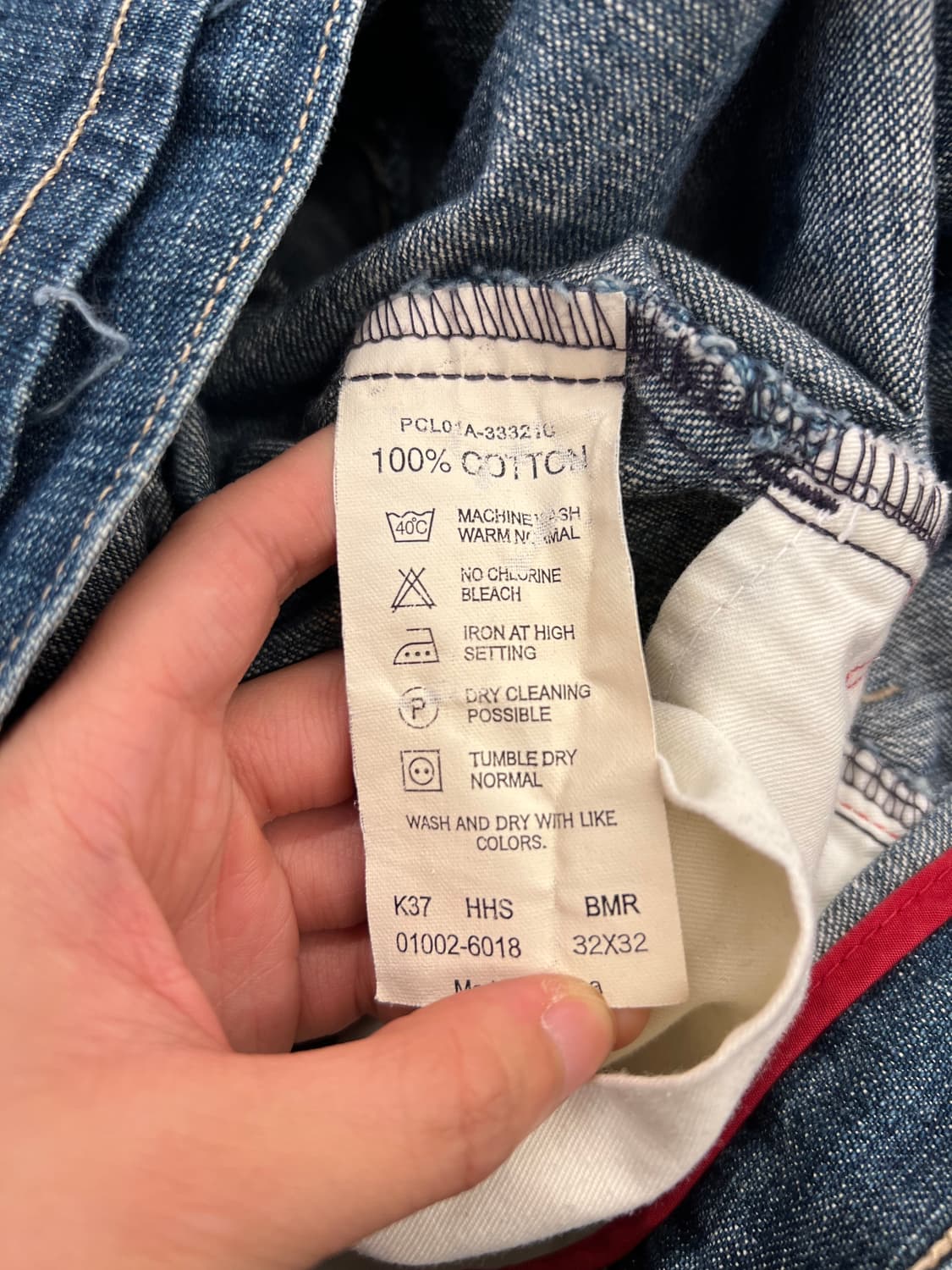 리바이스 엔지니어드 신치백 컷아웃 팬츠 처분  상품이미지4