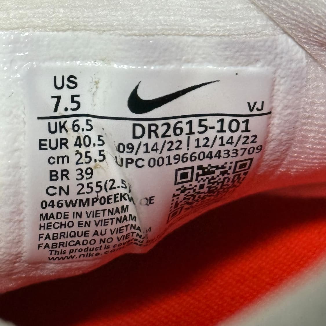 [정가 20만원] 나이키 러닝화 줌 인빈서블 3 255 상품이미지8