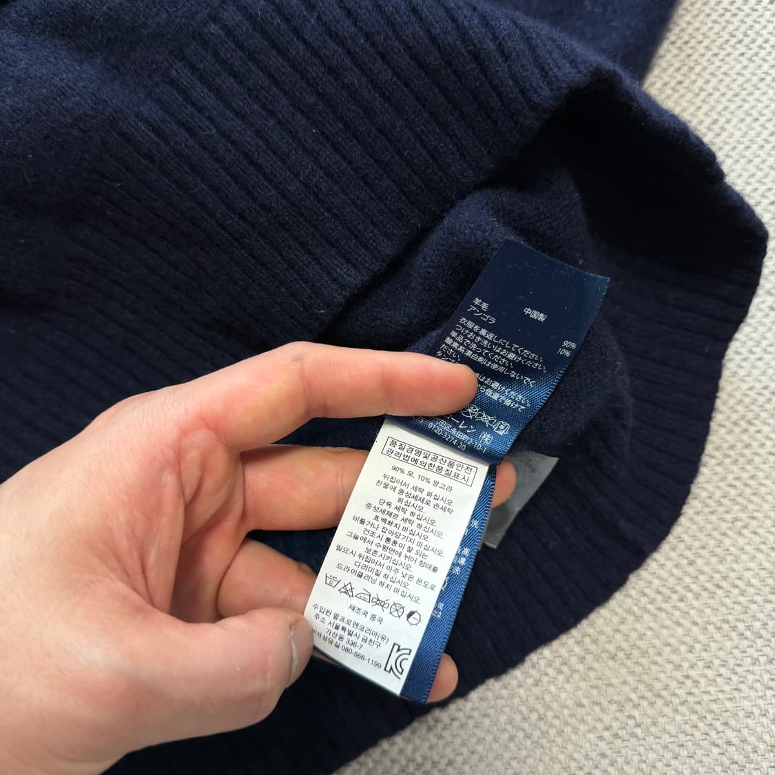 폴로 랄프로렌 니트 버튼 스웨터 상품이미지4