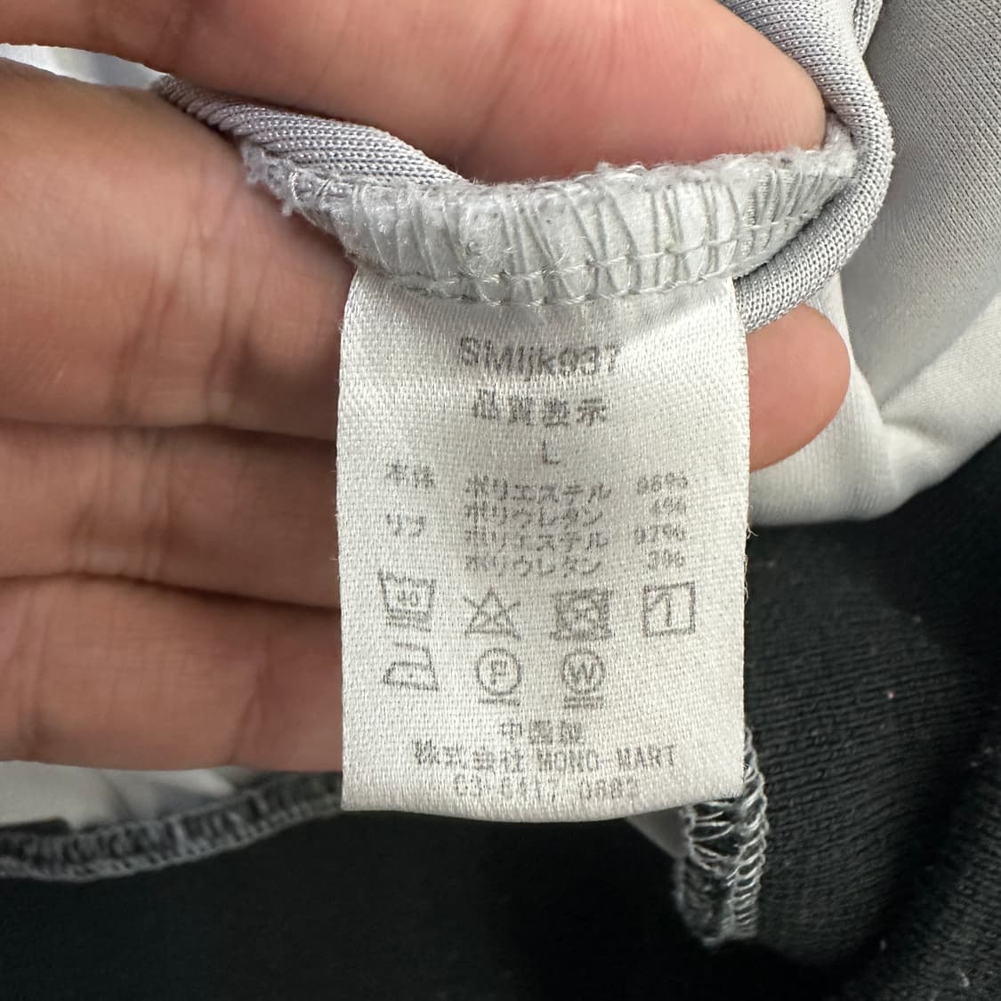 [L] 캉골 X 앵커스미스 져지 상품이미지3